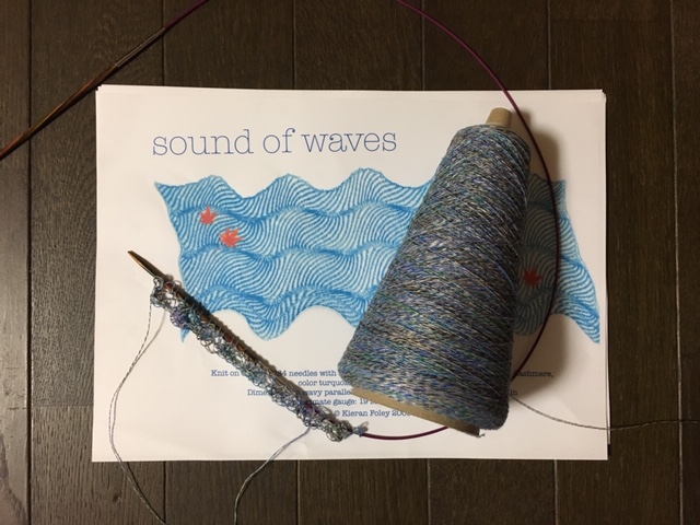 knit/lab（Kieran Foleyさん）のSOUND OF WAVES